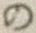 字の