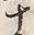 文字十