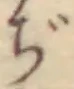 Chữ ぢ