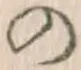 字の