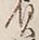 文字負