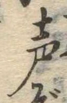 미지정 위치 확인됨