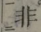 글자 非