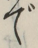 で 위치 확인됨