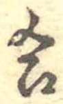 合 위치 확인됨