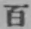 글자 百