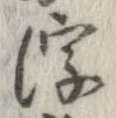 浮 위치 확인됨