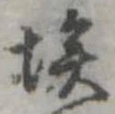 埃 위치 확인됨