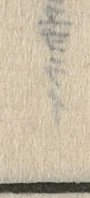 “リ”字