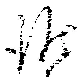 誰の位置