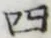 글자 四