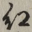 字紅
