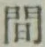 글자 間