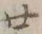 𡨸ノ