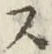 文字 ス