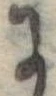 𛂌 위치 확인됨
