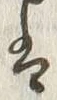 글자 方
