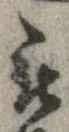 被 위치 확인됨