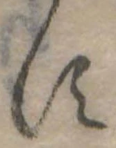 𛁑 위치 확인됨