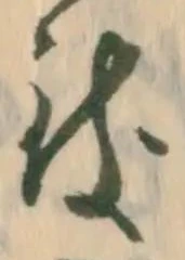 致 위치 확인됨