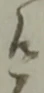 左 위치 확인됨