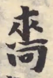 嗇 위치 확인됨