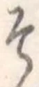 そ 위치 확인됨