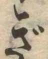 ぎ 위치 확인됨
