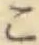 字こ