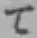 文字て