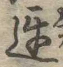 미지정 위치 확인됨