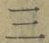 𡨸三