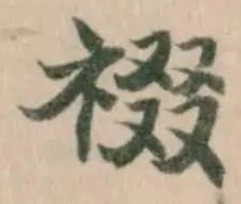 䄌 위치 확인됨