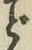 文字ど