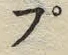 文字 プ