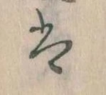 は 위치 확인됨