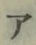 글자 ア