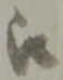 미지정 위치 확인됨