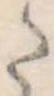 𛁠 위치 확인됨