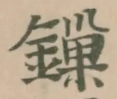 鏁 위치 확인됨
