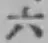 文字六