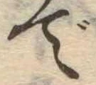 で 위치 확인됨