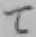 文字て