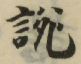 䛷 위치 확인됨