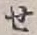 글자 せ