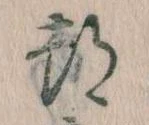 都 위치 확인됨