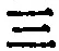 文字三