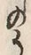 “う”字