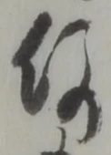何 위치 확인됨