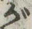 が 위치 확인됨
